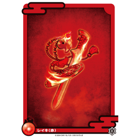 CNPトレカ レイキ(赤)5枚パック CNPトレカ レイキ(赤)5枚パック