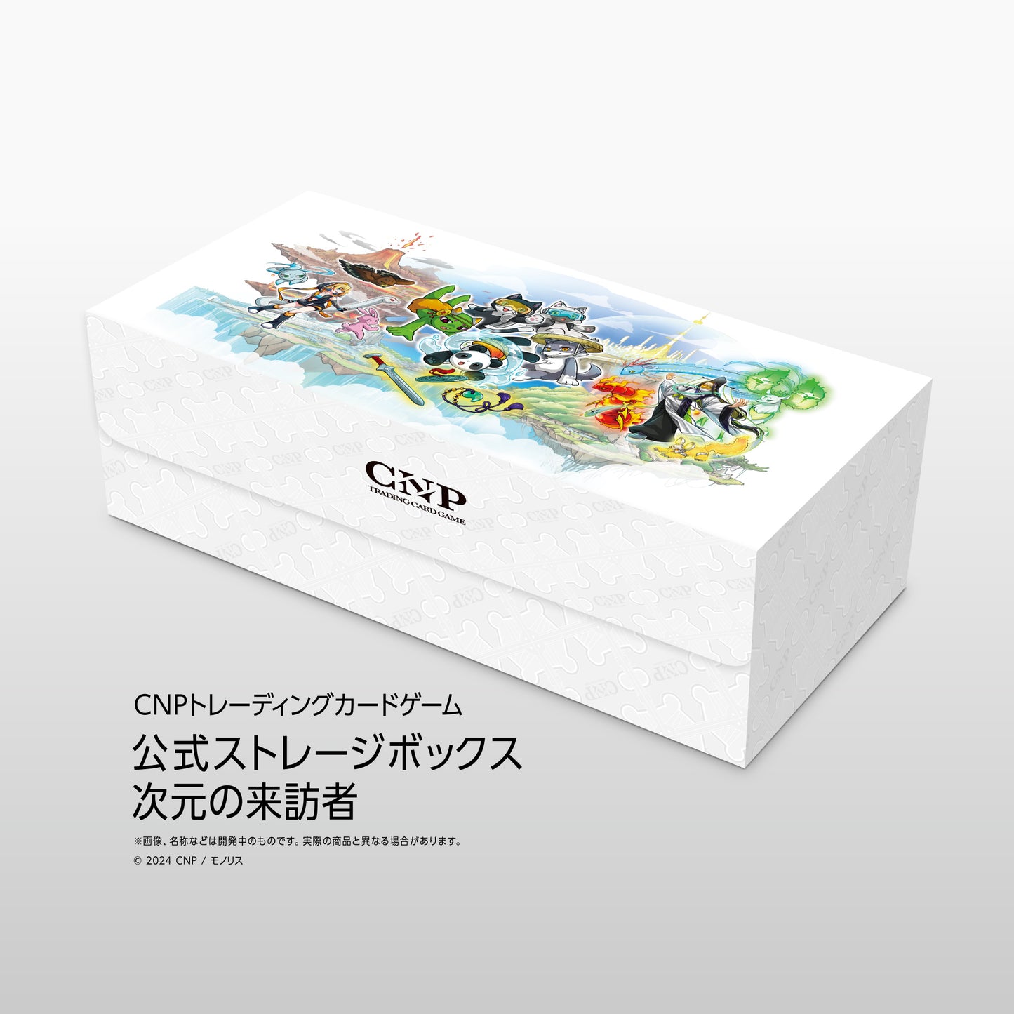 CNPトレカ『スターター4点セット』