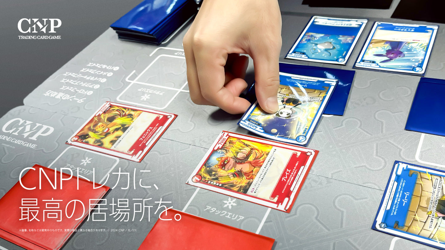 CNPトレカ ラバープレイマット「One and Only」