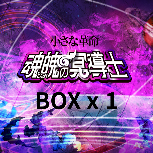 CNPトレカ公式ショップ
